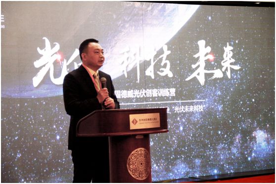 科技驱动行业发展，98PAY钱包期待光伏未来